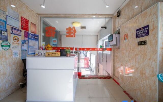 Yazhuo Hotel