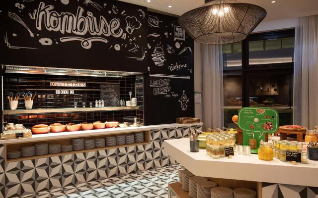 Holiday Inn Hamburg - City Nord by IHG