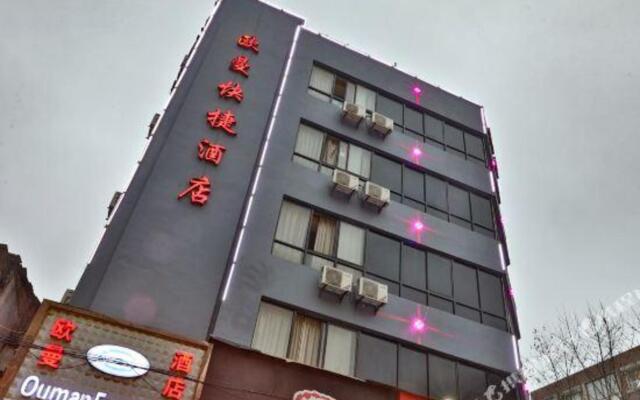 Ouman Express Hotel