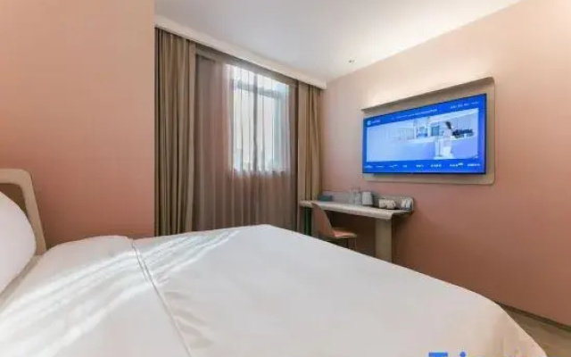 HanTing Hotel (Tianjin Florentia Village)