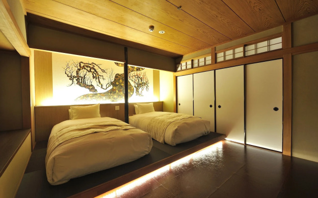 Kiraku Kyoto Higashiyama