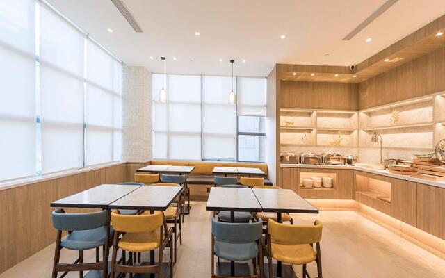 Hanting Hotel Huai'An Beijing Road