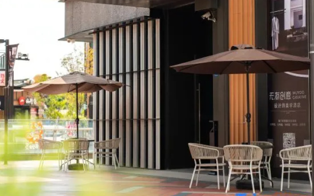 MisooHi Secret World Hotel (Zengcuo'an Branch, Huandao South Road, Xiamen) – Outside – Xiamen