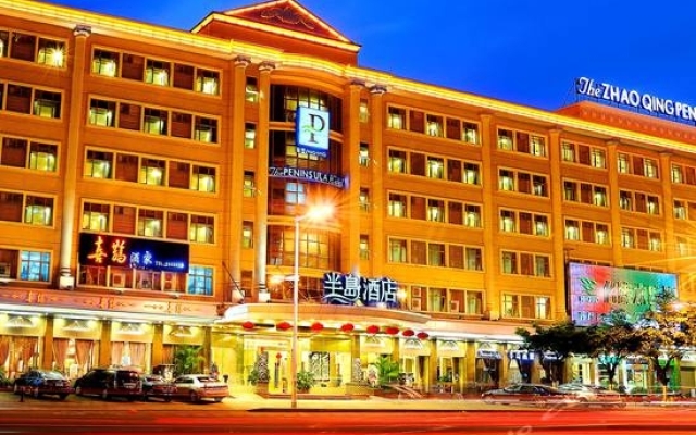 Peninsula Hotel - Zhaoqing