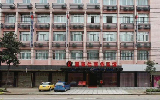 Wenzhou Jia Lai Shi Business Hotel