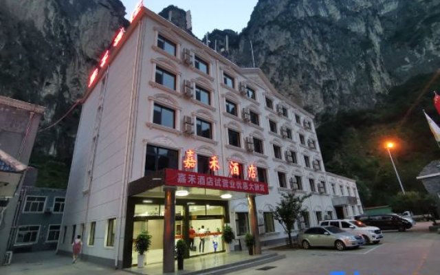 Changzhi Taihang Mountain Grand Canyon Jiahe Hotel