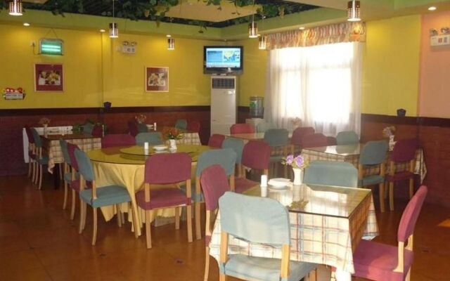 Home Inn