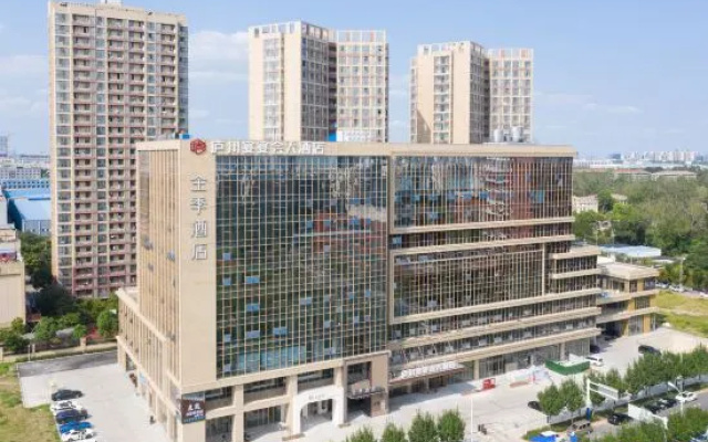 JI Hotel (Hefei Gaoxinqu Nangang Subway Station) – Outside – Hefei