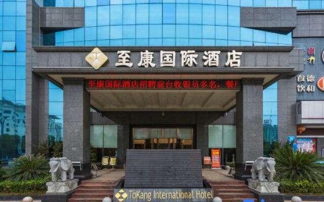 Tokang International Hotel