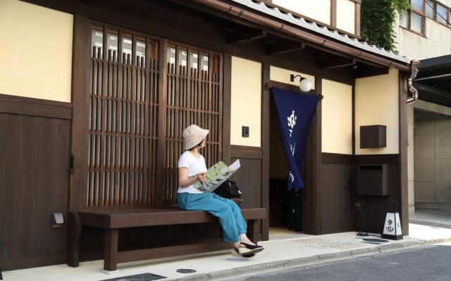 Luck You Kyoto