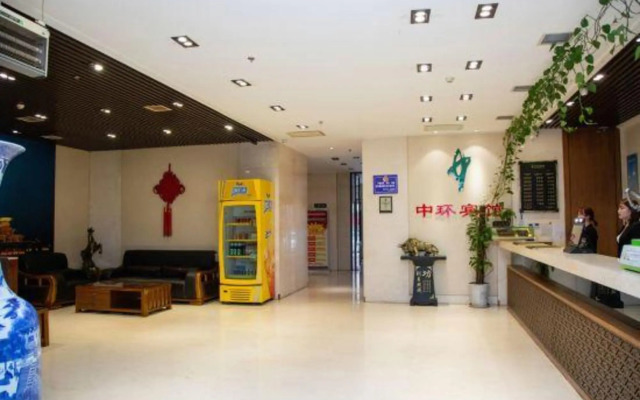Zhonghuan Hotel