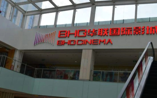 Yongye Apartment Hotel