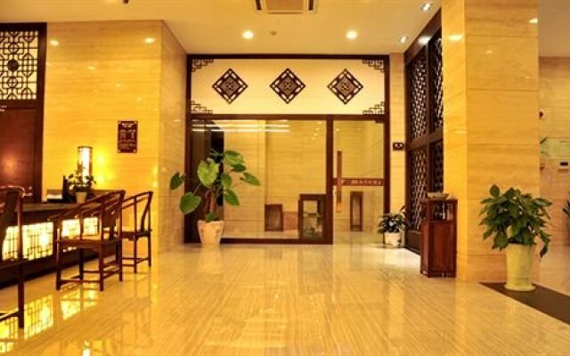 36 Du Hotel Pingshan Yidu