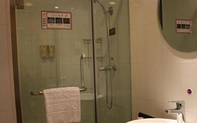 Yinzuo Jiayi Hotel - Qingdao