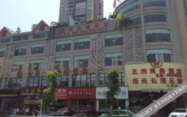 Wuzhou Business Hotel