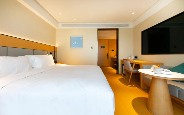 Home Inn neo (Suqian Wanda Plaza)