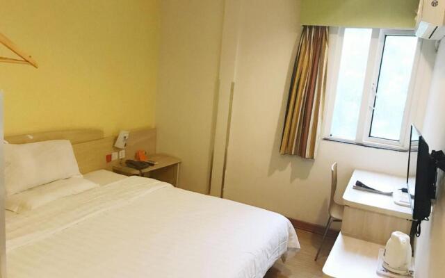 7 Days Inn Shantou Chenghai Branch