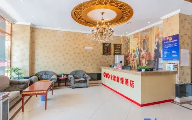 Jinbi Huihuang Hotel (Hangzhou Donghu North Road)
