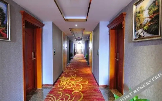 Yuexuan Zizi Hotel (Kaili City Government Stadium)