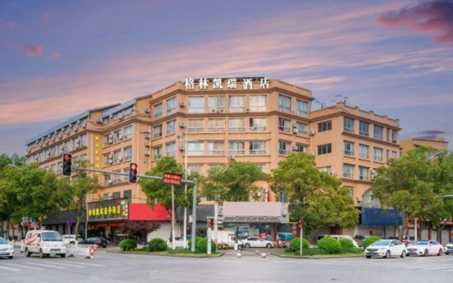 Greentre Carrey Light Luxury Hotel (Taizhou Luqiao Zhongsheng Plaza)