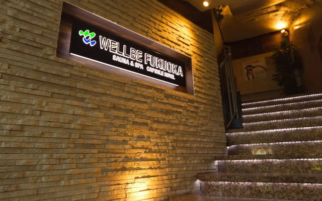 Executive Spa & Capsule WELLBE Fukuoka - Caters to Men