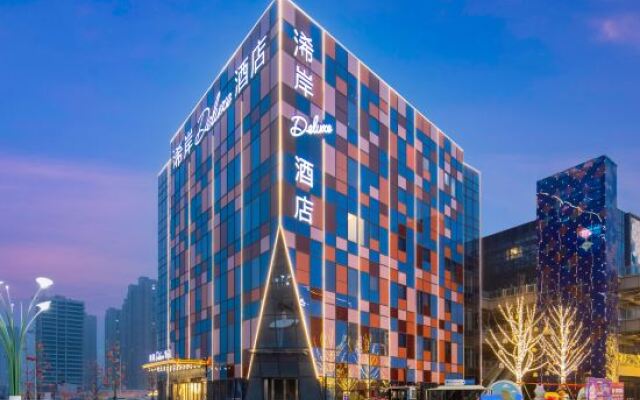 Xana Deluxe Hotel (Xinyang Wanda Plaza store)