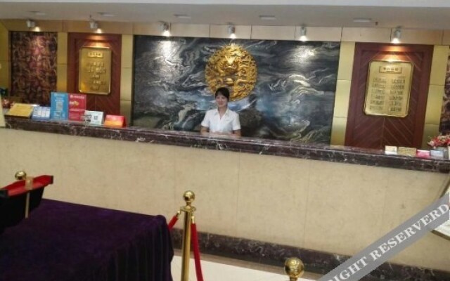Wuhan Weilong Hotel