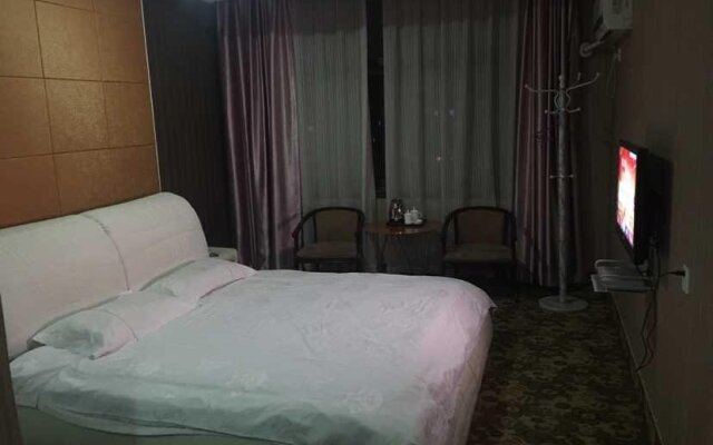 Huai'an Fulaidun Business Hotel