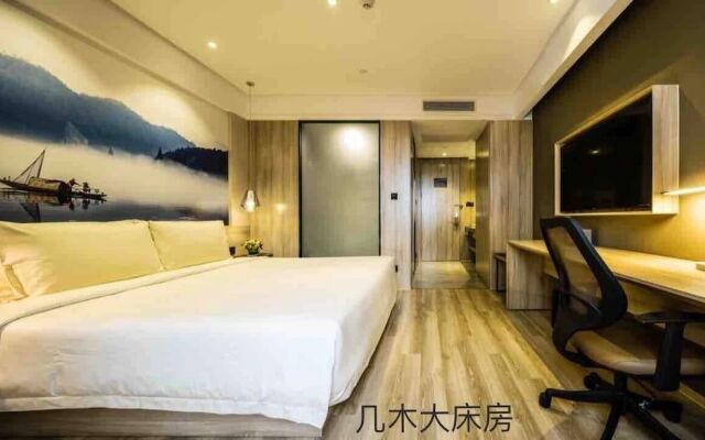 Atour Hotel People's Square Xiaoshan Hangzhou