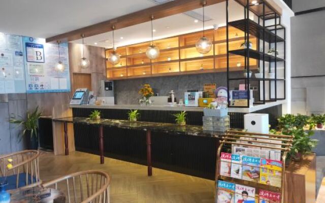 Bojing Bofei Hotel (Jingmen Wanda Plaza)