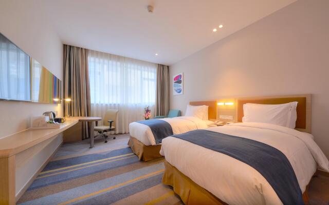 Holiday Inn Express Shanghai Zhenping by IHG