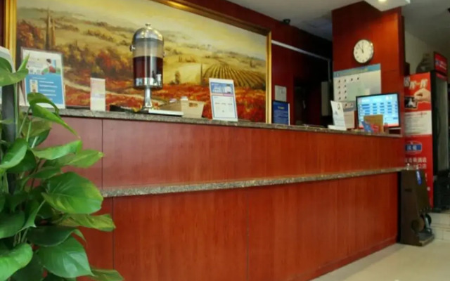 Hanting Hotel Xinjiekou Yanlinxiang