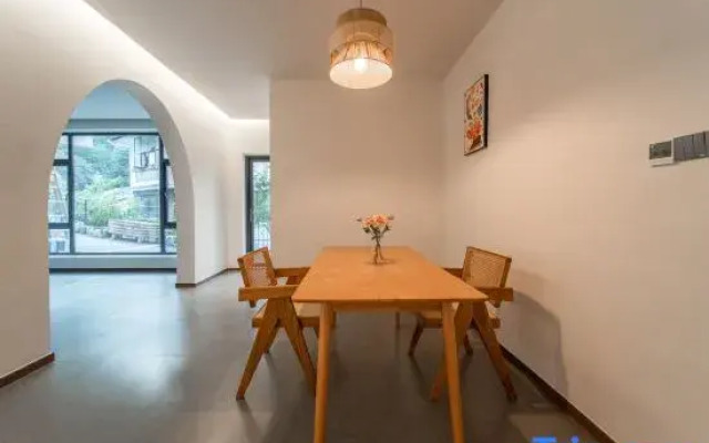 Zhangjiajie Shanyan Liangyu Homestay