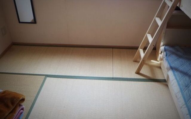 Namba Guesthouse