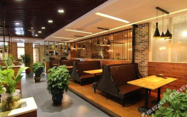 Zhenjiang Kaiyin Hotel (Jiangsu University)