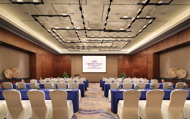 Crowne Plaza Xishuangbanna Parkview