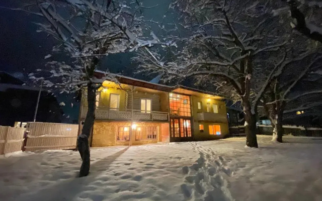 ArtVilla Bakuriani