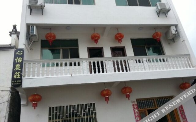 Wuyuan Xinyi Farmstay