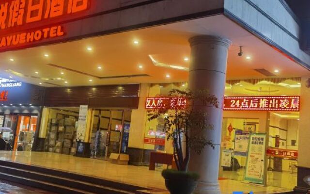 huayuehotel