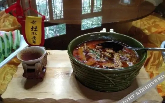 Xiao Quan Wan Resort