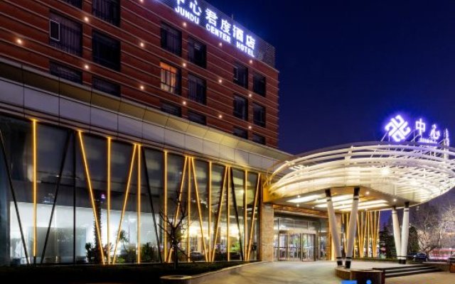 Jundu Center Hotel Yantai