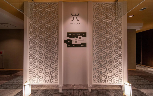 Royal Hotel Uohachi Bettei