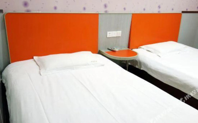 99inn Selected (Shanghai Qingpu Xincheng Metro Station Qing'an Road)