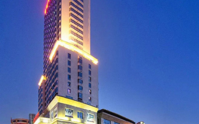 Royal Duke Cherrabah Hotel Zhongshan