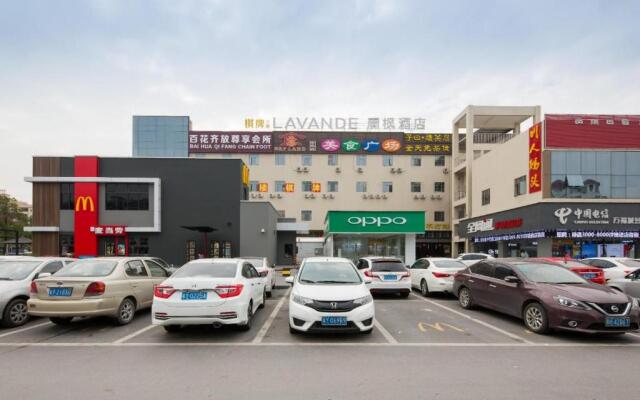 Lavande Hotels·Foshan Lishui Heshun Wanfu City