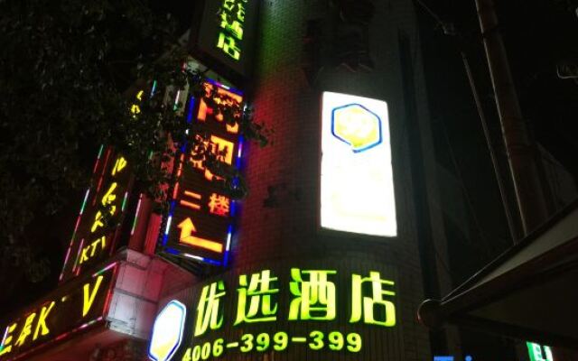 99inn Selected (Beijing South Station Jiaomendong Metro Station)