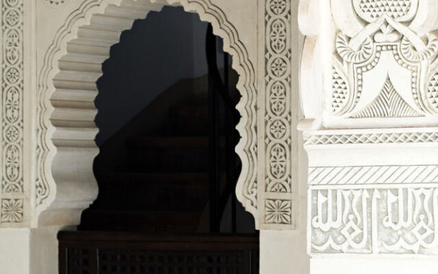 Riad Dixneuf la Ksour