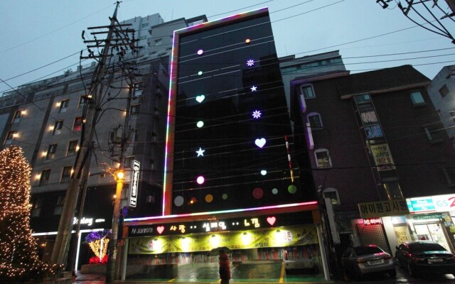 Seoul National Univ Stn Hotel Some