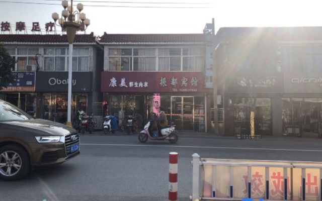 Yancheng Zhendu Hotel – Exterior – Yancheng