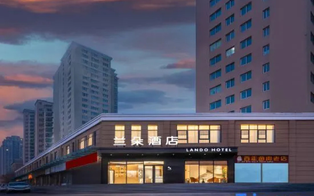 Landuo Hotel (Bada Street Zoomlion Kaifeng Industrial Park) — 2-star hotel in Kaifeng
